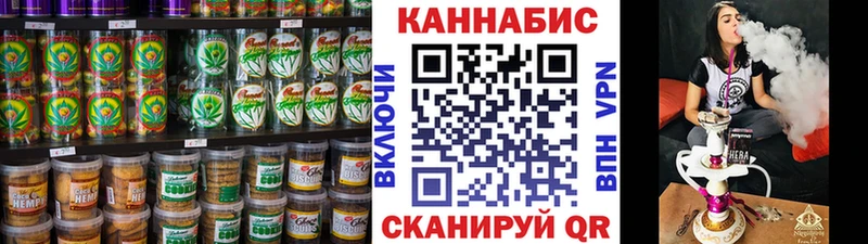 Печенье с ТГК марихуана дарк нет Telegram Полевской ОМГ ОМГ ССЫЛКА