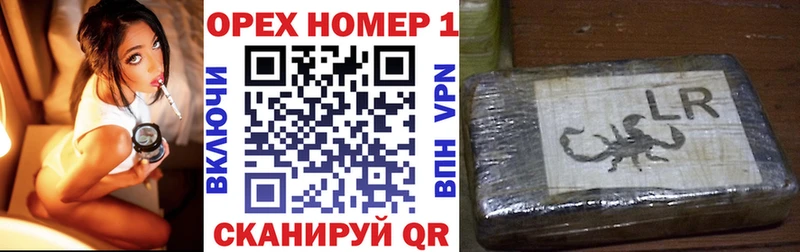 купить   Полевской  мега маркетплейс  Cocaine Боливия 