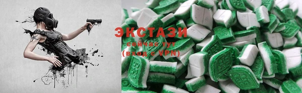 мяу мяу мука Остров