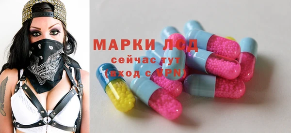 мяу мяу мука Остров