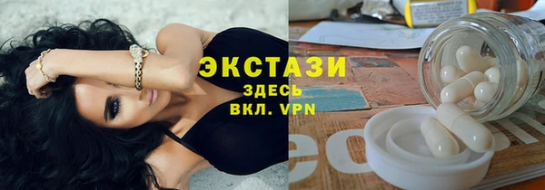 мяу мяу мука Остров