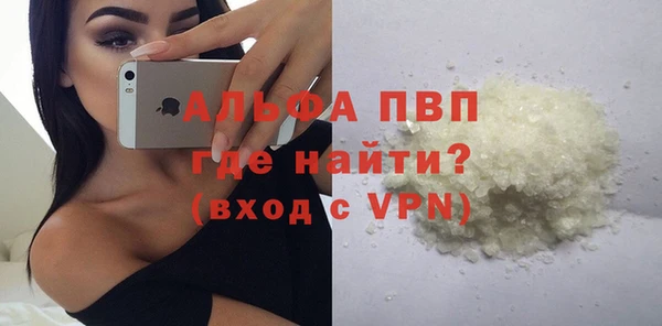 mix Болохово