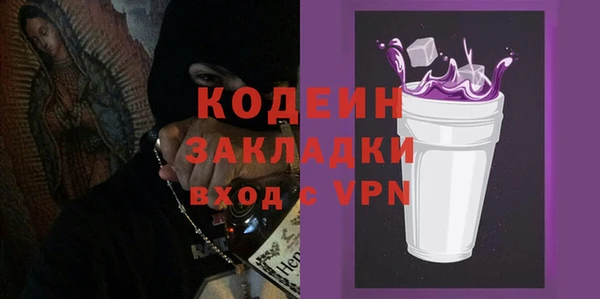 мяу мяу мука Остров