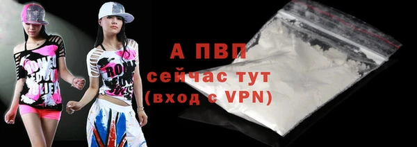 мяу мяу мука Остров
