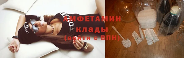 мяу мяу мука Остров