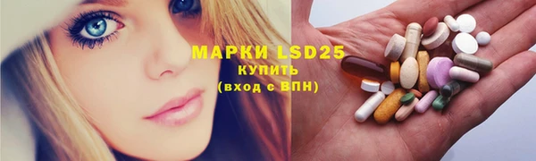 мяу мяу мука Остров