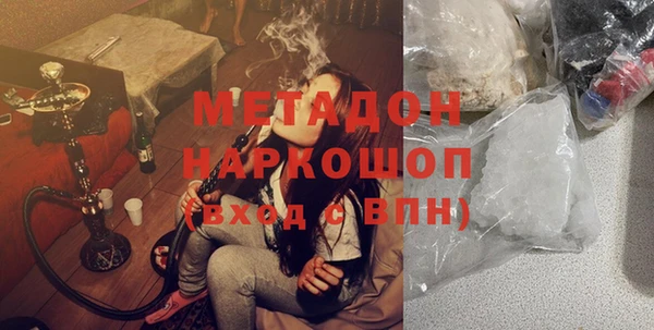 мяу мяу мука Остров