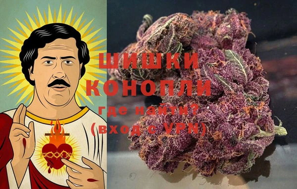 кокаин колумбия Болхов
