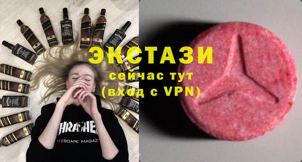 герыч Пересвет