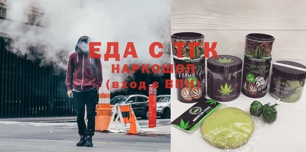 мяу мяу мука Остров
