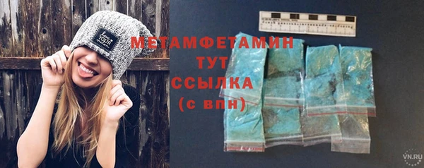 мяу мяу мука Остров