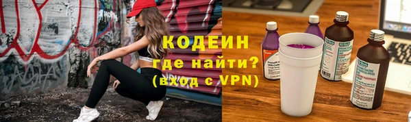 мяу мяу мука Остров