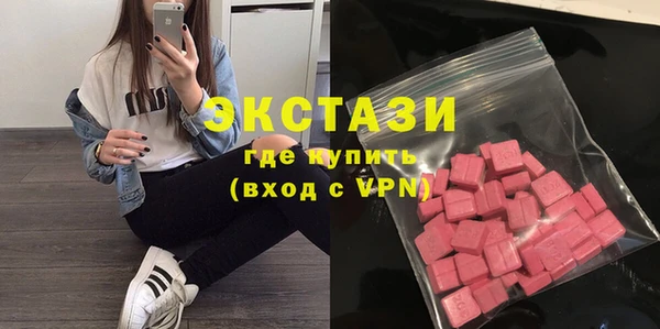 мяу мяу мука Остров