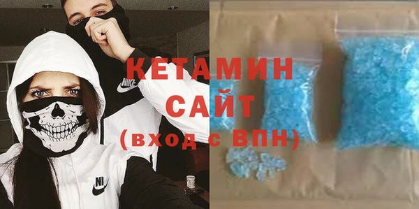 мяу мяу мука Остров