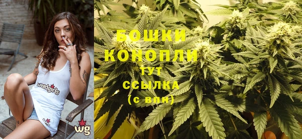 COCAINE Осташков