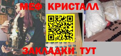 МДПВ Заводоуковск