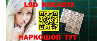 МДПВ Заводоуковск