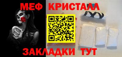 МДПВ Жуковский