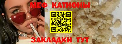 МДПВ Заводоуковск