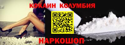 МДПВ Заводоуковск