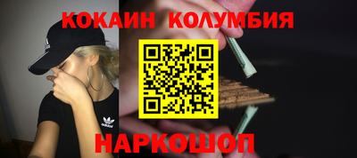 МДПВ Заводоуковск