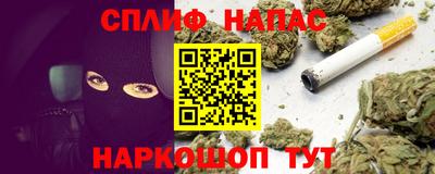 МДПВ Жуковский