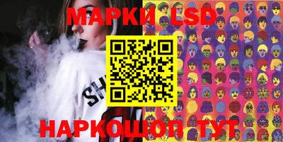 МДПВ Жуковский