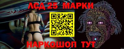 МДПВ Жуковский
