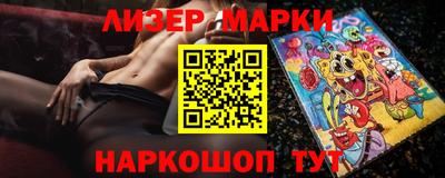МДПВ Жуковский