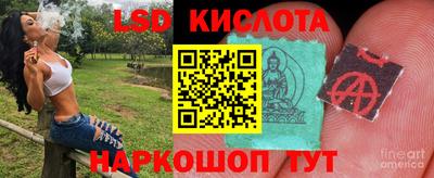 мефедрон мука Заволжье