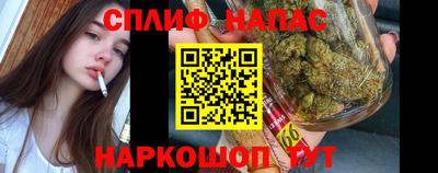 мефедрон мука Заволжье