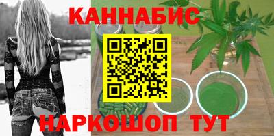 мефедрон мука Заволжье