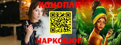 мефедрон мука Заволжье