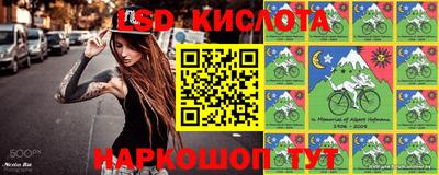МДПВ Заводоуковск