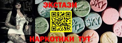 МДПВ Заводоуковск