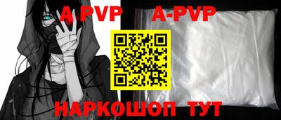 МДПВ Жуковский