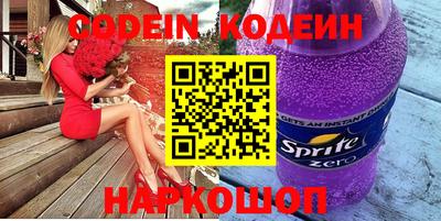 МДПВ Жуковский