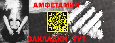 МДПВ Жуковский