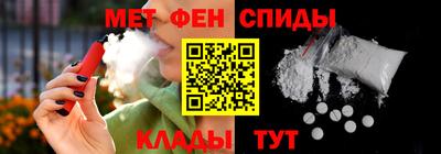 МДПВ Жуковский