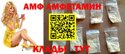 МДПВ Заводоуковск