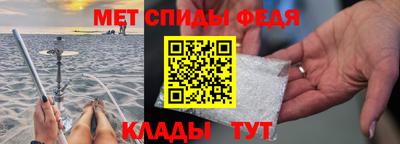 МДПВ Жуковский