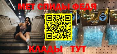 МДПВ Жуковский