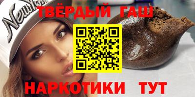 мефедрон мука Заволжье