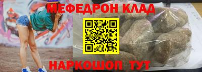 МДПВ Заводоуковск