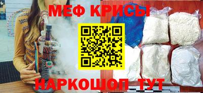 МДПВ Жуковский