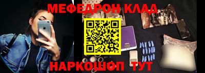 МДПВ Жуковский