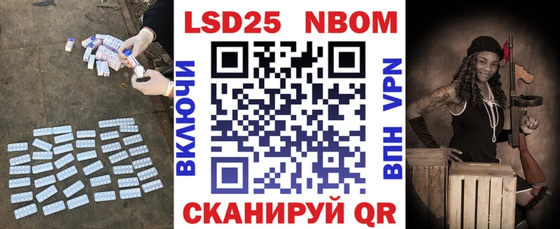 LSD-25 экстази ecstasy  как найти закладки  Полевской 
