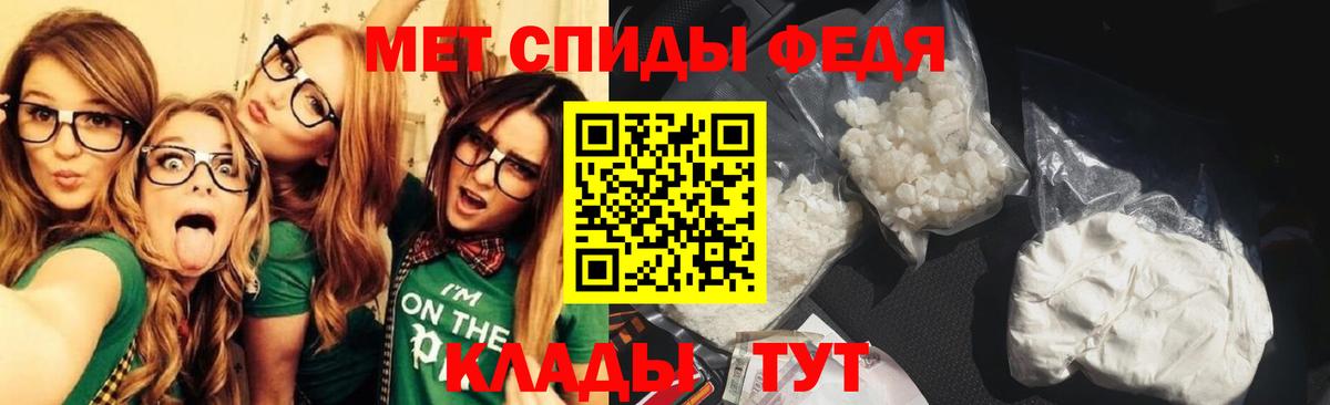 Первитин витя Полевской