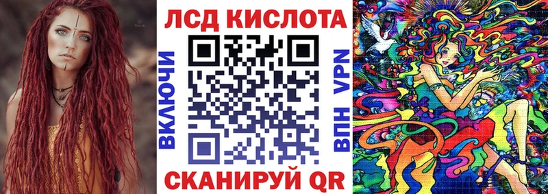 Марки N-bome 1500мкг  мега tor  Полевской 