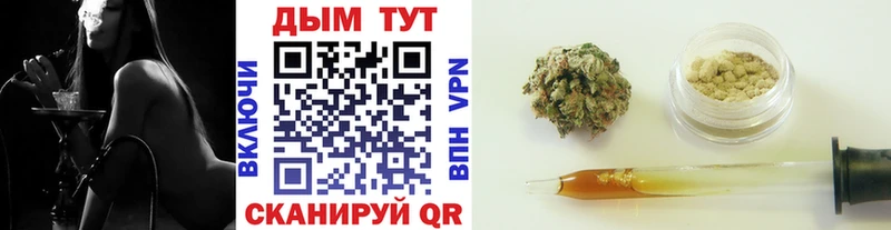 это состав Полевской Бошки Шишки семена закладки